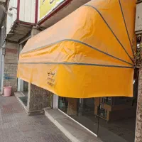 فروش سایه بان مغازه درحد نو|فروشگاه و مغازه|تهران, شهید رجایی|دیوار