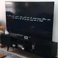 میز تلویزیون