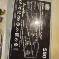 پاور کولر مستر 550 وات|قطعات و لوازم جانبی رایانه|مشهد, فرهنگ|دیوار