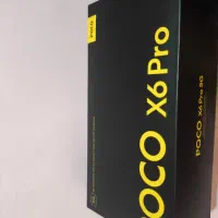 Poco X6 Pro 5G