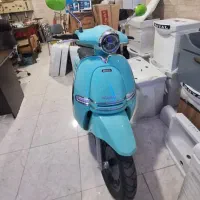 طرح وسپا گروه بهمن