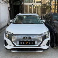 Audi q5 2024 تیپ۱