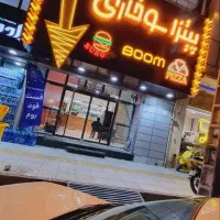 وسایل فست فود *زیر قیمت*