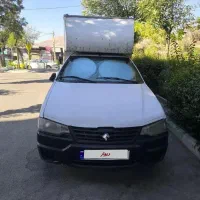 آریسان 1 مدل 95
