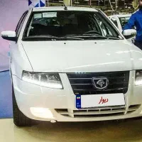 سورن دوگانه کپسول بزرگ کم کار