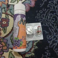 سالت بلوبری و کویل
