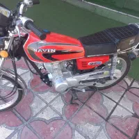 مدارک تکمیل با کارت سوخت در حد مدل ۹۵