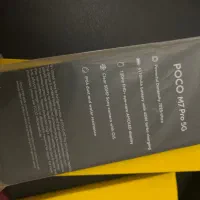 پوکو ام‌۷ پرو‌ poco m7pro 5G