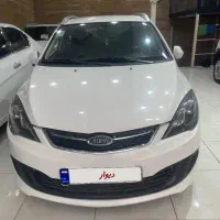 ام وی ام ۳۱۵ بدون رنگ