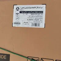 یخچال فریزر ۱۳ فوت فیلور آکبند|یخچال و فریزر|تهران, شهمیرزادی|دیوار