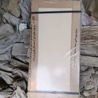 فروش کلی سرامیک درجه یک