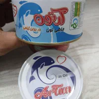 پخش عمده تن ماهی (از کارخانه به مشتری عزیز )|عمده‌فروشی|تهران, مولوی|دیوار