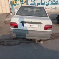 ماشین پراید