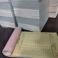 چاپ فاکتور ریسو افست قبض تراکت سربرگ پاکت لیبل|خدمات رایانه‌ای و موبایل|تهران, فتح|دیوار