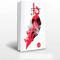 رمان دا خاطرات سیده زهرا حسینی