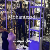 ساندوم نئون رخت بند رگال قفسه دار|بندرخت و رخت‌آویز|تهران, نعمت‌آباد|دیوار