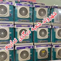 گوشت کوب برقی استیل و نیمه استیل راف ارسال|خردکن، آسیاب، غذاساز|مشهد, طلاب|دیوار