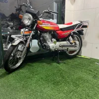 Cgl ژاپنی پلاک ملی