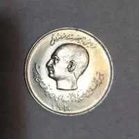 سکه پهلوی|کلکسیون سکه، تمبر، اسکناس|تبریز, |دیوار