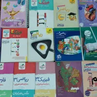 کتاب های کنکور تجربی