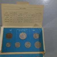 سکه قدیمی   مسکوک یاد بود