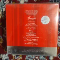 فروش عطر اسمارت فرانسوی اصل|آرایشی، بهداشتی، درمانی|زرین دشت (فارس), |دیوار