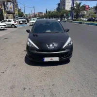 فروش ۲۰۷