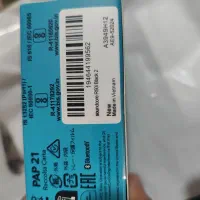 پاوربانک و ایرپاد|لوازم جانبی موبایل و تبلت|کاشان, دانشگاه|دیوار