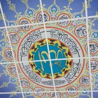 مجری کناف و شبکه و پی وی سی