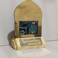 تندیس گنبد طلایی پایه چوب درجه یک|مجسمه، تندیس، ماکت|مشهد, مهدی آباد|دیوار
