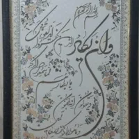 تعدادی لوازم منزل|حراج|رباط‌کریم, رباط‌کریم|دیوار