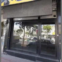 اجاره-مغازه-کفی-گلشهر-موقعیت-خاص