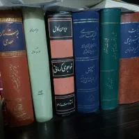 کتاب عرفانی و تاریخی و موفقیت
