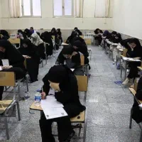 دانشجوی ریاضی دانشگاه صنعتی