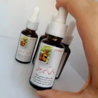 آموزش روغن تراپی از مقدماتی تا پیشرفته