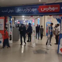 فروش مغازه  (سرمایه گذاری   با آینده درخشان)|فروش مغازه و غرفه|مشهد, زمرد|دیوار