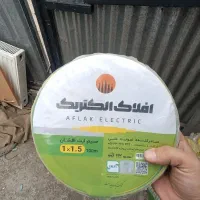 فروش سیم افلاک زیر قیمت لاله زار