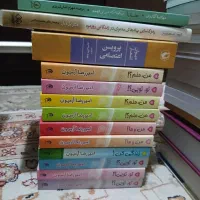 کتاب|کتاب و مجله ادبی|تهران, بلوار کشاورز|دیوار