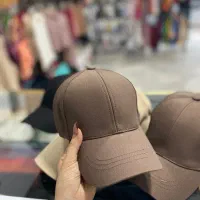 کلاه تدی،بافت و روسی|لباس|چناران, |دیوار