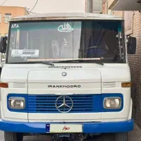مینی بوس مدل ۷۱