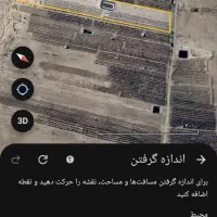 باغ پسته|فروش دفتر صنعتی، کشاورزی، تجاری|شهرآباد, |دیوار