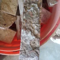 سنگ آنتیک /دکوراتیو