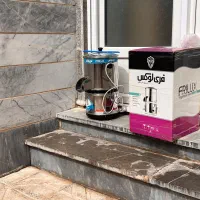 سبزی خردکن تمام استیل