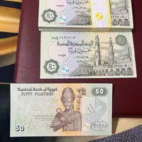 اسکناس ۵۰ قرشا مصر|کلکسیون سکه، تمبر، اسکناس|تهران, فلسطین (میدان انقلاب)|دیوار