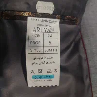 کت و شلوار طوسی مردانه