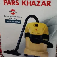 جارو برقی