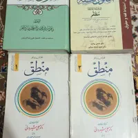 کتاب حوزه