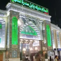 سه روزه نجف کربلا کاظمین  شریفه  دوشب اسکان کربلا