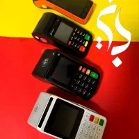 کارتخوان. نو. اسپرت (سـیار