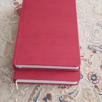 سررسید|لوازم التحریر|ساوه, |دیوار